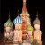 Россия